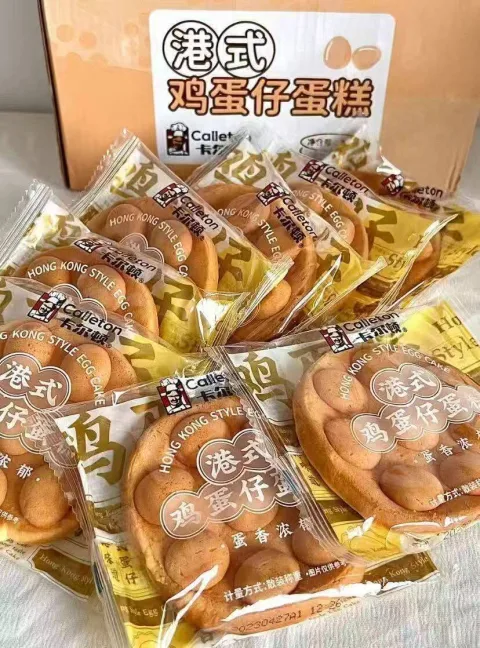 【丁禹兮代言】卡尔顿蛋皮吐司芋泥卷夹心面包休闲零食营养早餐 图片 3