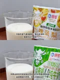 海河捏捏包 六种口味共12袋125ml*12袋  减糖25%儿童营养早餐奶 图片 4