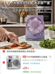 线报图片