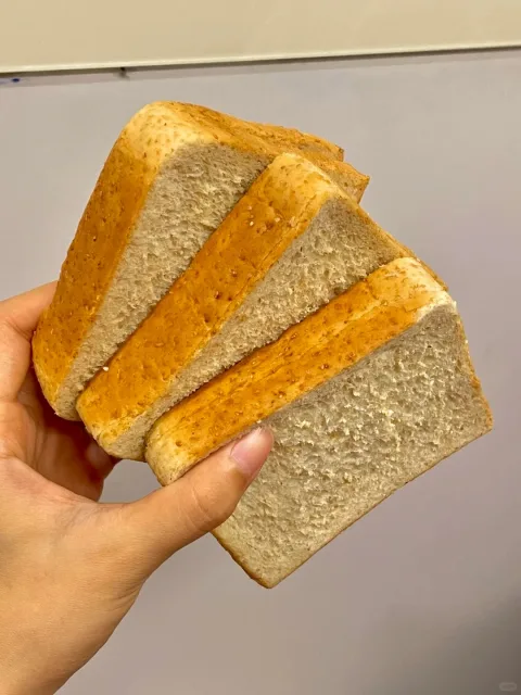 【手动加购  任选4件】光合力量全麦面包夹心欧包美味早餐吐司零食 图片 4