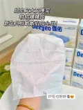 德佑抽纸乳霜纸云柔巾婴儿柔纸巾保湿柔纸巾100抽10包官方旗舰店 图片 3
