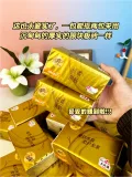 清风纸巾丝柔金装抽纸4层24大包家用实惠装整箱面纸卫生餐巾纸ms 图片 2