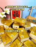 清风纸巾丝柔金装抽纸4层24大包家用实惠装整箱面纸卫生餐巾纸ms 图片 1