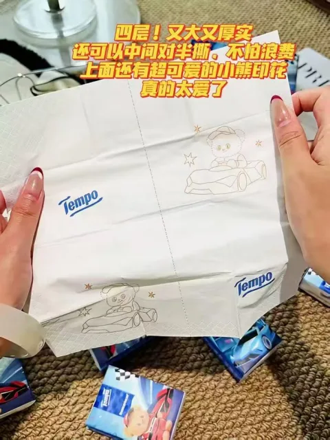 Tempo得宝Mini系列纸手帕4层加厚5张54小包无香/蓝风铃香手帕纸K 图片 3
