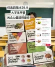 线报图片