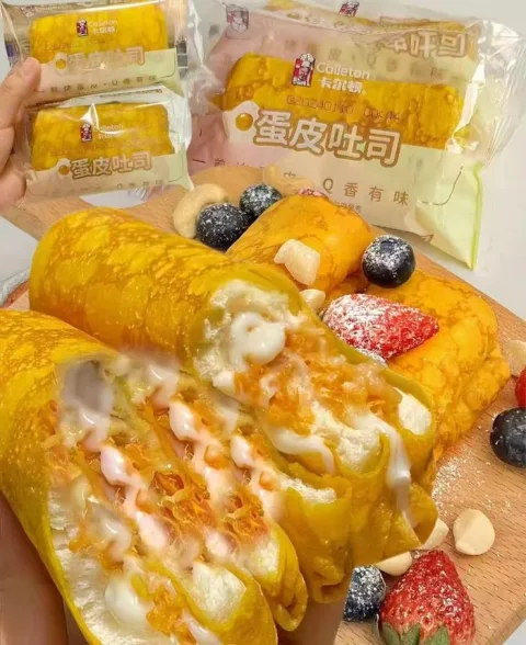 【丁禹兮代言】卡尔顿蛋皮吐司芋泥卷夹心面包休闲零食营养早餐 图片 4