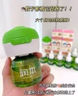线报图片