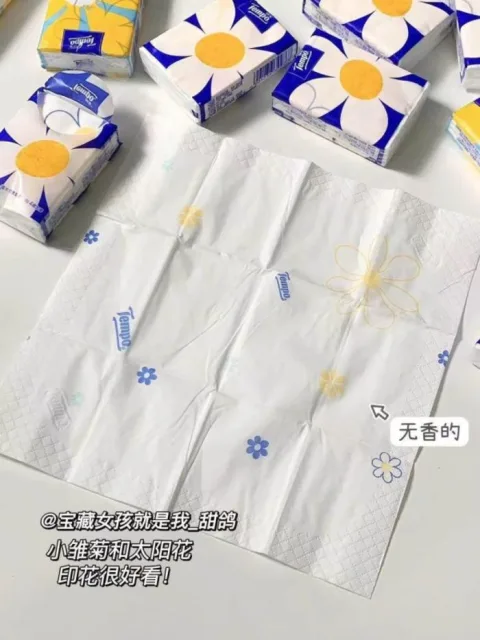 Tempo得宝Mini系列纸手帕4层加厚5张54小包无香/蓝风铃香手帕纸K 图片 5
