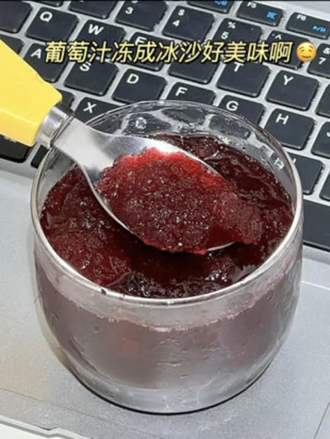 味全100%复合汁245ml*8瓶 葡萄橙果汁常温饮品整箱礼盒装 图片 2