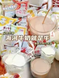 海河捏捏包 六种口味共12袋125ml*12袋  减糖25%儿童营养早餐奶 图片 2