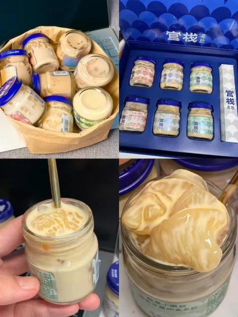 官栈养肤即食花胶胶原蛋白鱼胶滋补38g*12瓶女生送礼礼盒正品药房 图片 5