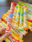 线报图片