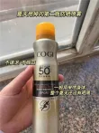 线报图片