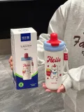 哈尔斯吸管保温杯陶瓷内胆女高颜值水杯学生便携咖啡杯子2026新款 图片 1