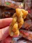 线报图片