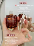 【立即抢购】PMPM宇宙玫瑰精华油双玫瑰聚维C焕光嫩亮修护-hf 图片 3