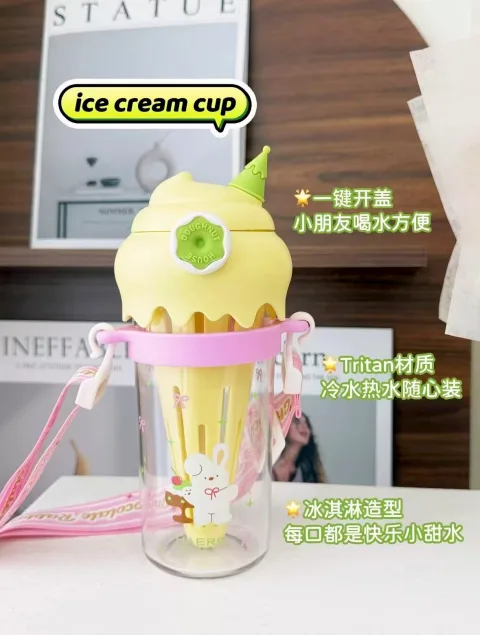 哈尔斯吸管保温杯陶瓷内胆女高颜值水杯学生便携咖啡杯子2026新款 图片 6