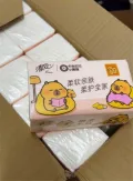 清风抽纸M码棉柔卡皮巴拉4层360张大包加厚纸巾餐巾纸抽面巾纸by 图片 4