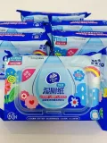 维达多巴胺湿厕纸60片6包洁厕家用私处湿巾湿厕巾厕所专用湿纸巾 图片 2