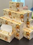 线报图片