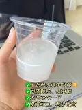 专享】乐力小蓝条益生菌大人女性儿童肠胃肠道口腔正品官方调理粉 图片 5