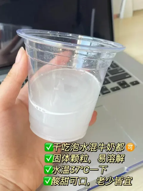 专享】乐力小蓝条益生菌大人女性儿童肠胃肠道口腔正品官方调理粉 图片 5