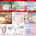 素材图片