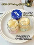 官栈养肤即食花胶胶原蛋白鱼胶滋补38g*12瓶女生送礼礼盒正品药房 图片 4