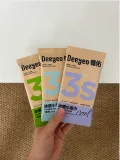 【迪丽热巴同款】德佑冰感毛巾降温冰巾凉感夏季解暑神器冰凉湿巾A 图片 3