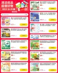 素材图片