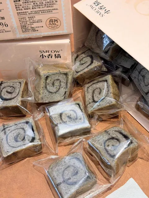 幸福西饼小香猫黑芝麻鲜奶小吐司面包办公室宿舍零食新鲜21天短保 图片 2
