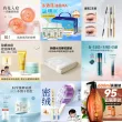 线报图片