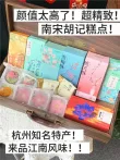 线报图片
