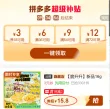 线报图片