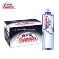 GANTEN/景田 饮用天然矿泉水348ml*24瓶
