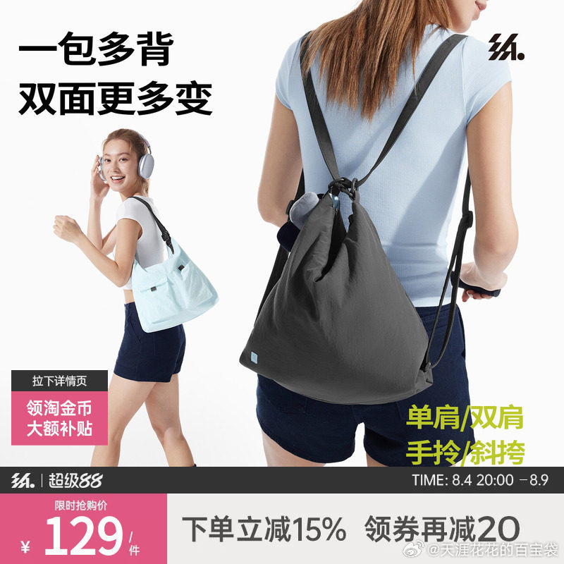 尊乐烤肠260g*3盒 62.5元 - 86线报