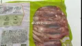 SUNNER/圣农 脱骨鸡爪柠檬酸辣味500g*4罐 图片 1