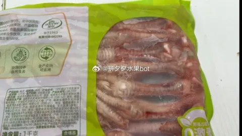 SUNNER/圣农 脱骨鸡爪柠檬酸辣味500g*4罐 图片 1