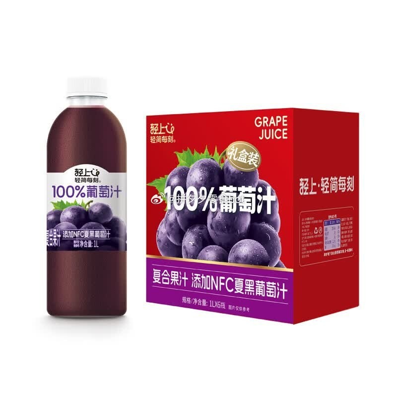 JD轻上葡萄汁1L*2瓶 12.9元,JD轻上水蜜桃汁1L*2瓶 12.9元 - 86线报 JD轻上葡萄汁1L*2瓶 12.9元,JD轻上水蜜桃汁1L*2瓶 12.9元 - 86线报