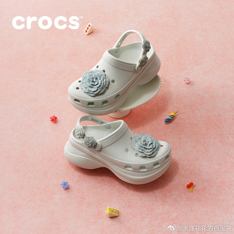crocs小鲸鱼复古叠影玫瑰厚底洞洞鞋 280元 - 线报酷 crocs小鲸鱼复古叠影玫瑰厚底洞洞鞋 280元 - 线报酷