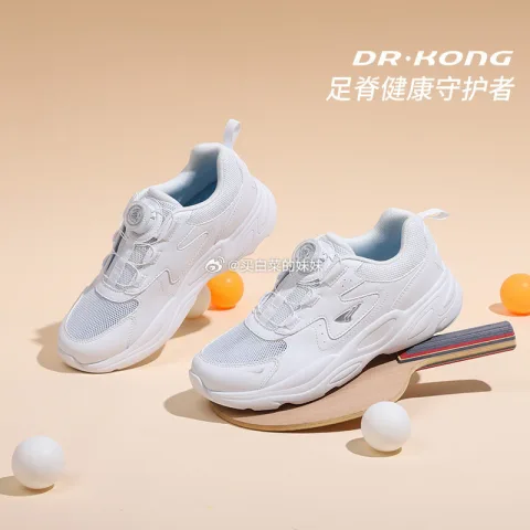 Dr.Kong/江博士 小白鞋 男女童 白色 运动鞋 透气 图片 2