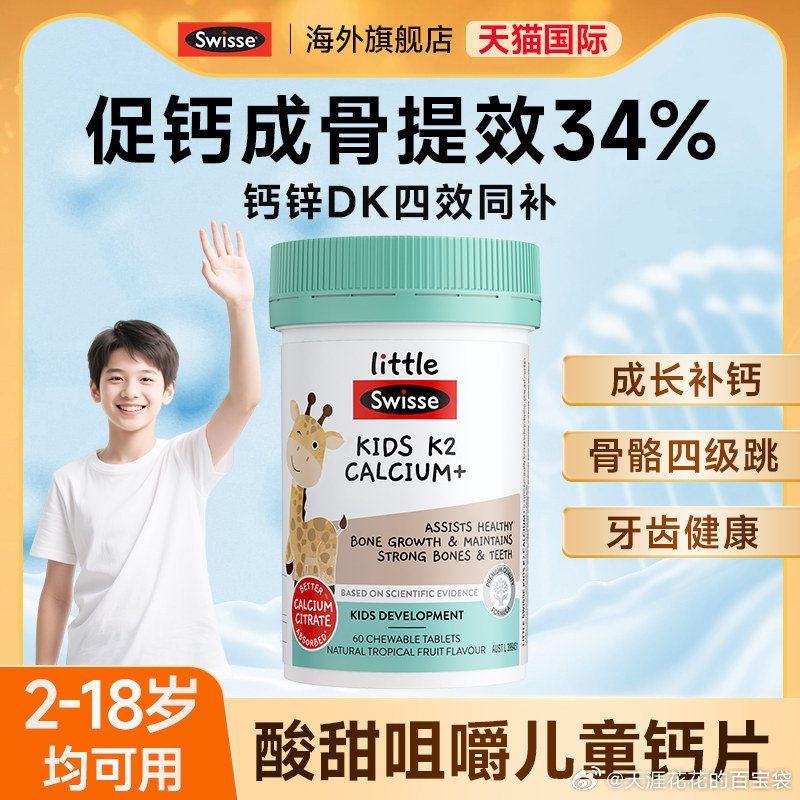 芙丽芳丝洁面150g 67.81元 - 86线报 芙丽芳丝洁面150g 67.81元 - 86线报