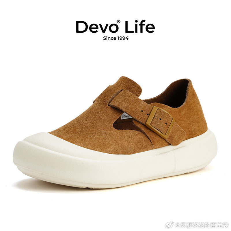 devo包跟增高勃肯鞋 163.86元 - 线报酷