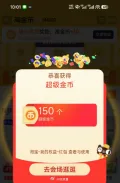 素材图片