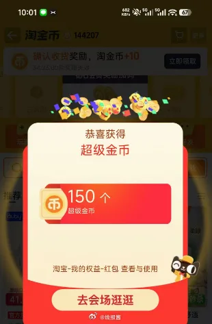 素材图片