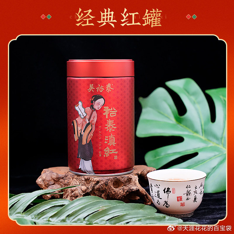 骆驼洞洞鞋 76.05元 - 86线报