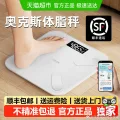 Beneunder/蕉下 女夏冰丝防晒裤宽松速干运动健身跑步阔腿透气休闲长裤 图片 2