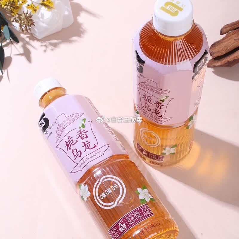 三得利乌龙无糖茶饮料500ml*15瓶 39.9元 - 86线报