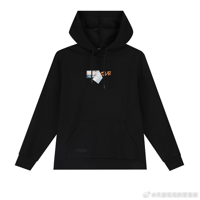 361度运动卫衣圆领套头衫连帽卫衣男运动休闲上衣男女运动裤针织裤 40元 - 86线报