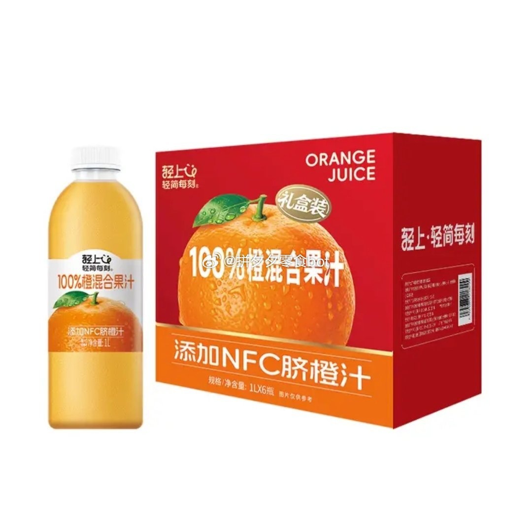 JD轻上葡萄汁1L*2瓶 12.9元，JD轻上水蜜桃汁1L*2瓶 12.9元 - 86线报